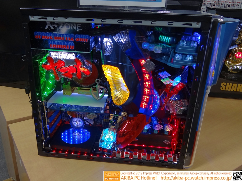 Illustration for article titled This PC Case Mod Is Perfect for Space Battles